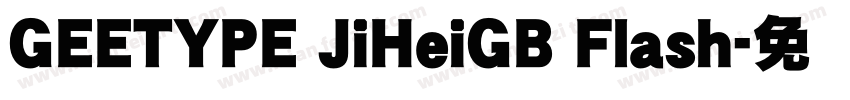 GEETYPE JiHeiGB Flash字体转换